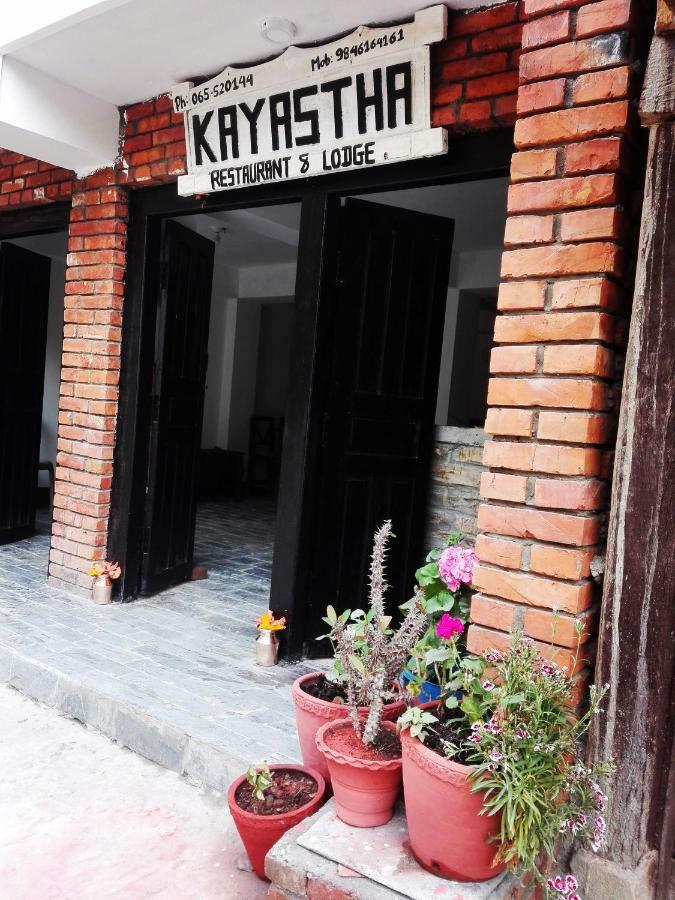 Kayastha Restaurant & Lodge Бандипур Экстерьер фото