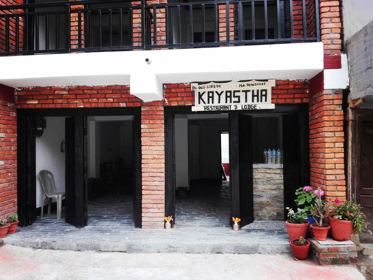 Kayastha Restaurant & Lodge Бандипур Экстерьер фото